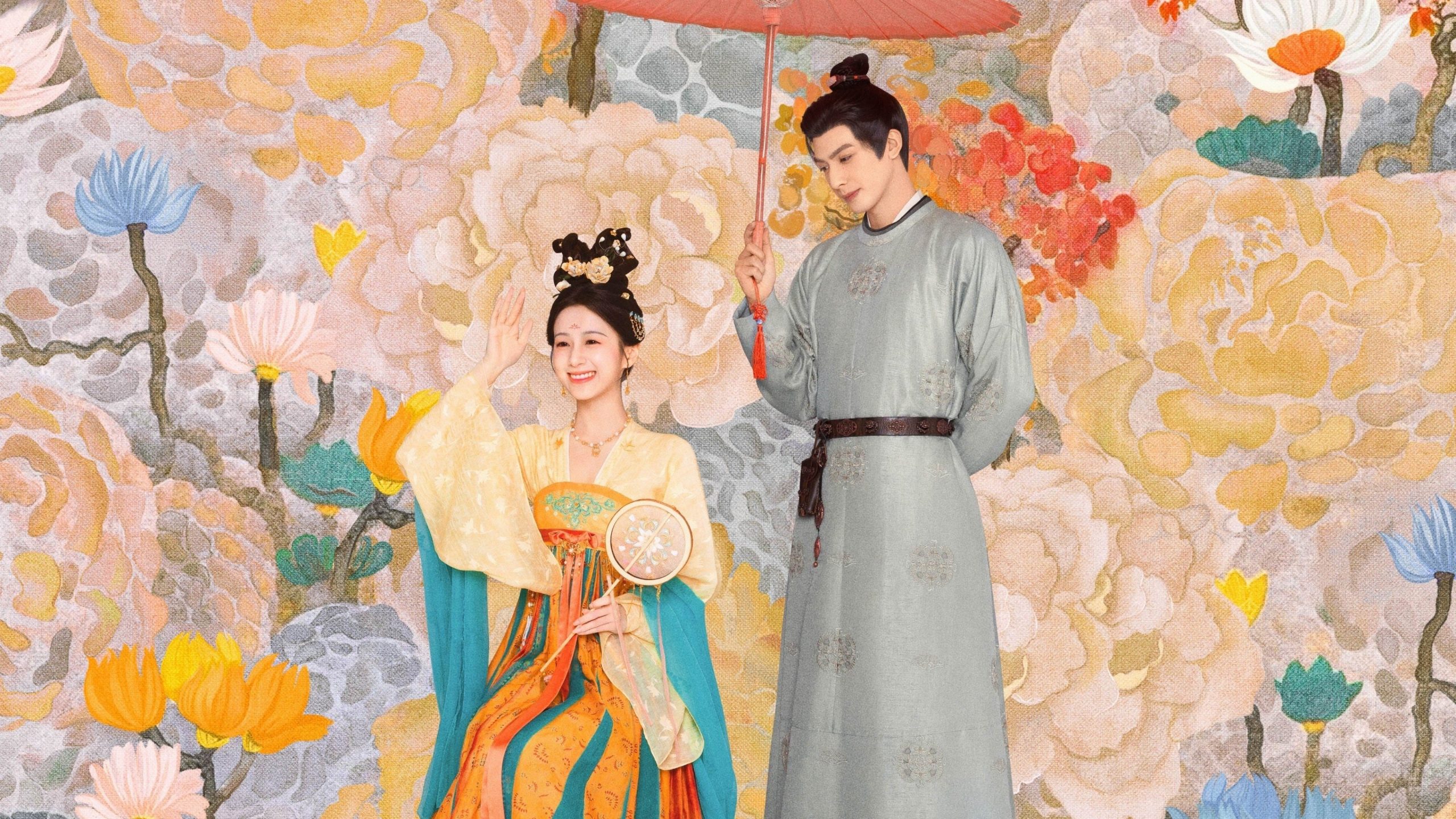 Thiều Hoa Nhược Cẩm